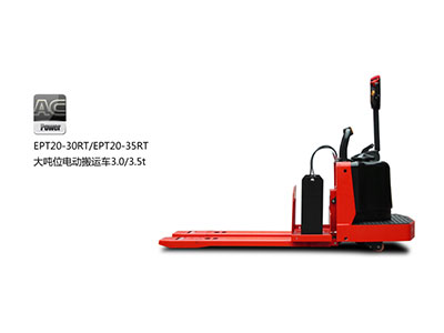 大噸位全電動(dòng)搬運(yùn)車(chē) 大噸位全電動(dòng)搬運(yùn)車(chē)